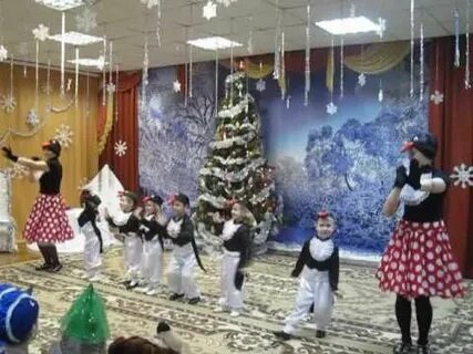 Танец пингвинов в детском саду на новый