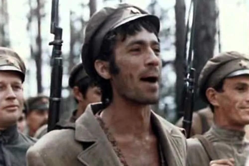 Bumbarash (1972)