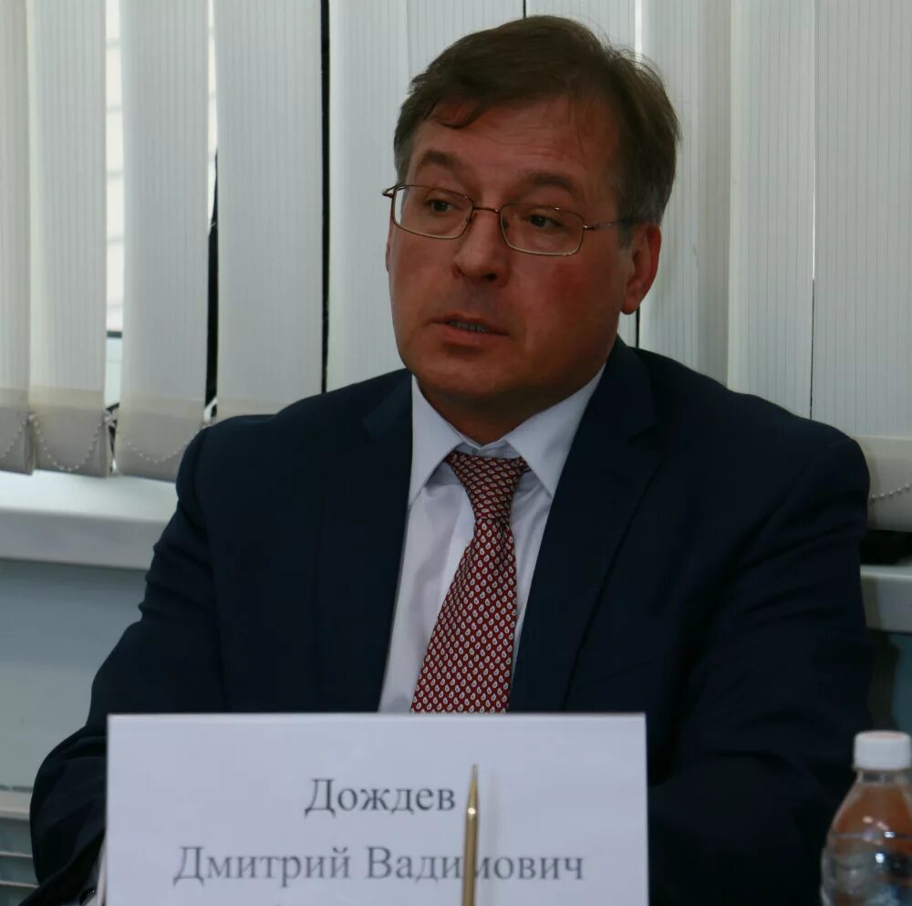 Дождев право. Дмитрий дождев. дождев дмитрий вадимович. дождев дмитрий вадимович 1990. дождев владимир александрович.