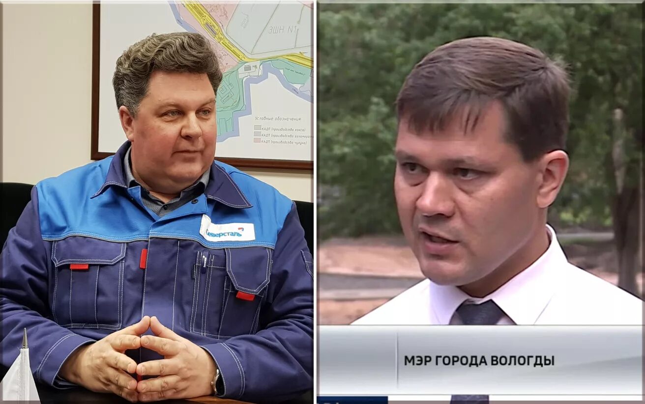 Услуги сантехника череповец. Соревнования мчс якутск 2023. Вызов вологда. Сергей звонков. Вызов вологда.