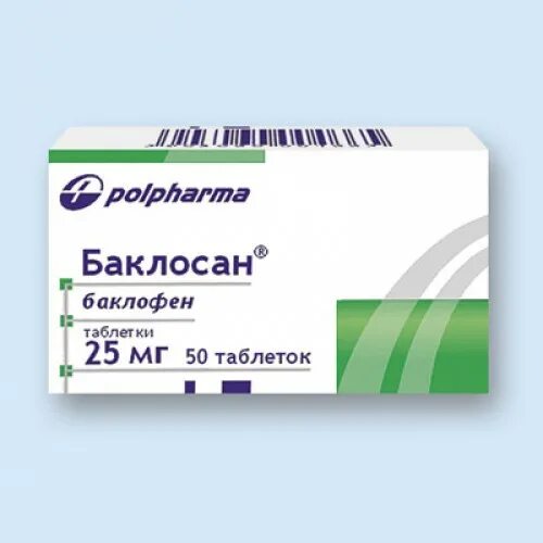 Баклосан таблетки 25мг. Баклосан 50 мг. Баклосан таблетки 25 мг 50 шт.. Баклосан 10 мг. Купить рецепт баклосан