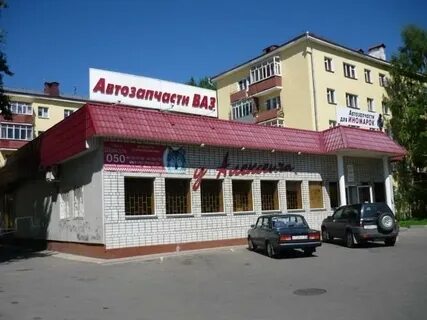 Вологда 97