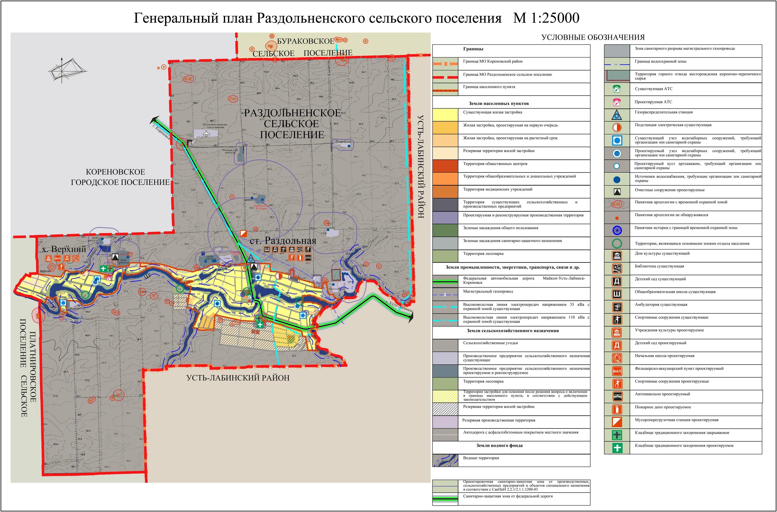 Раздольное кущевский район краснодарский край. Карта Кущевского района с поселениями. Ст Раздольная Кореновского района. Карта Кореновского района. Карта Кореновского района Краснодарского края.