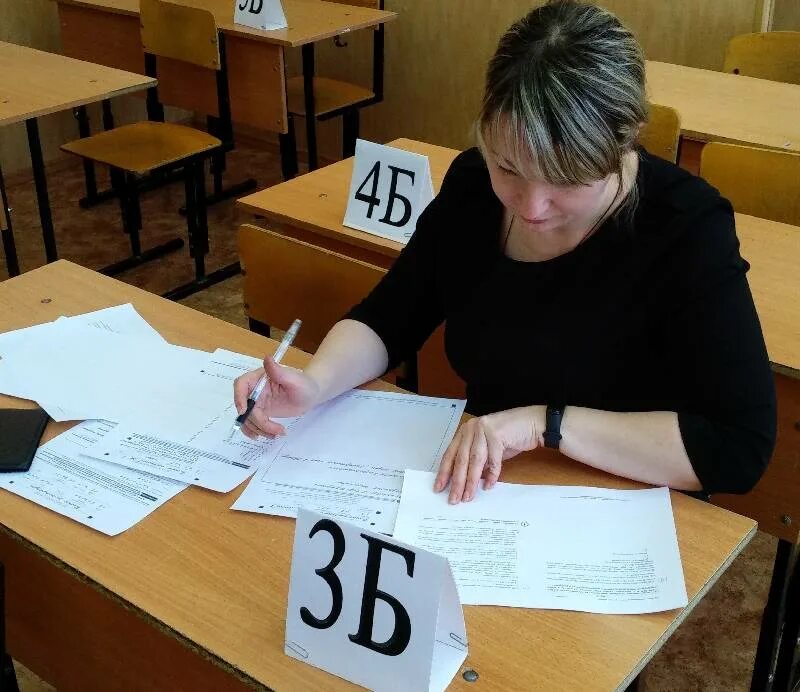 Сдал егэ на 400. Сдал егэ на 400
