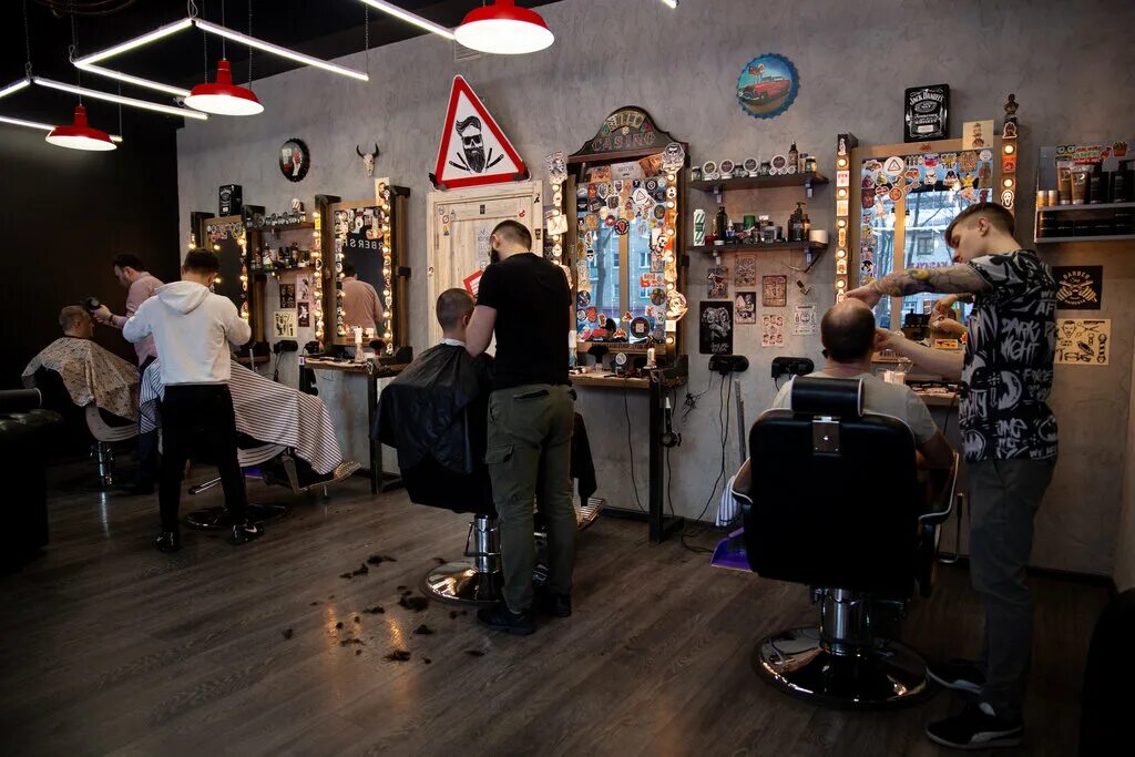 Barbershop московская