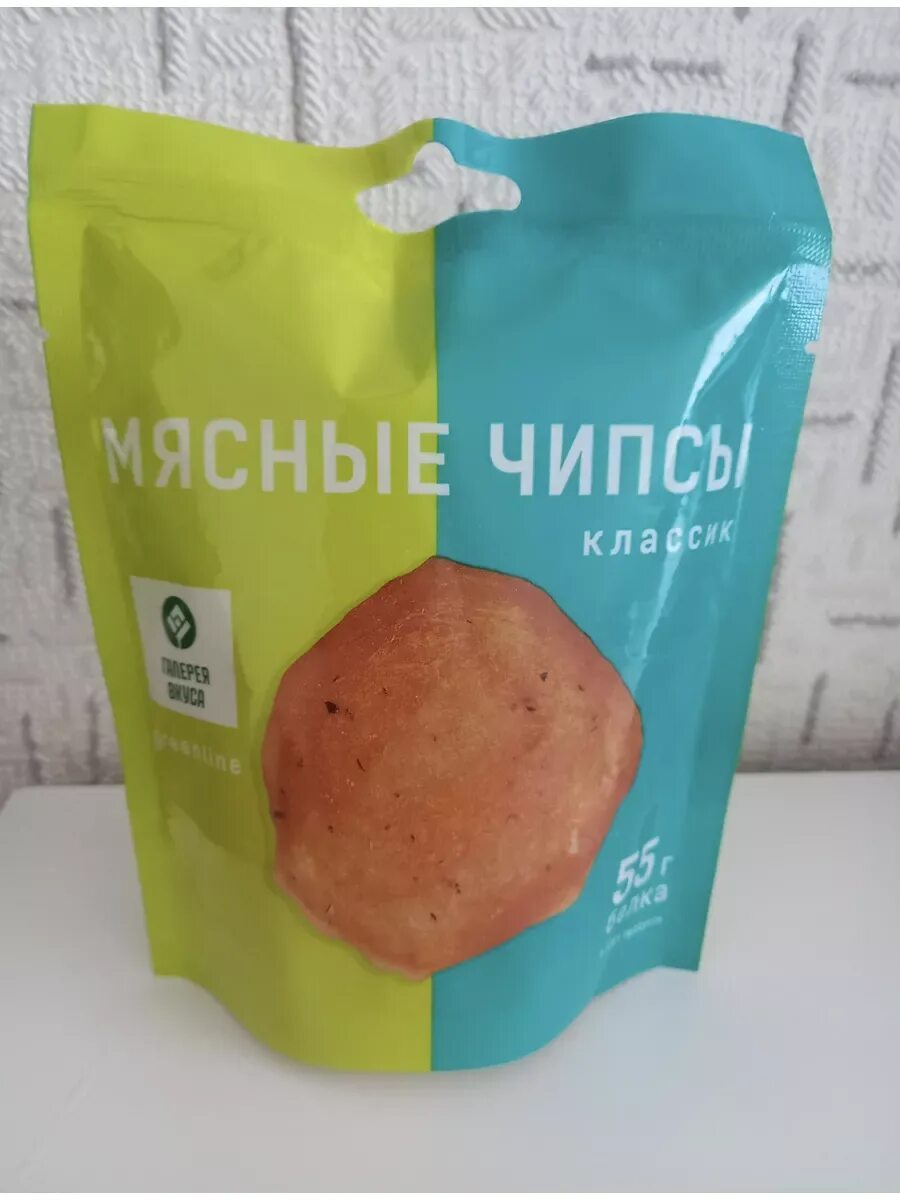 Белорусские сосиски. Галерея вкуса. Галерея вкуса. Галерея вкуса минск. Галерея вкусов логотип.