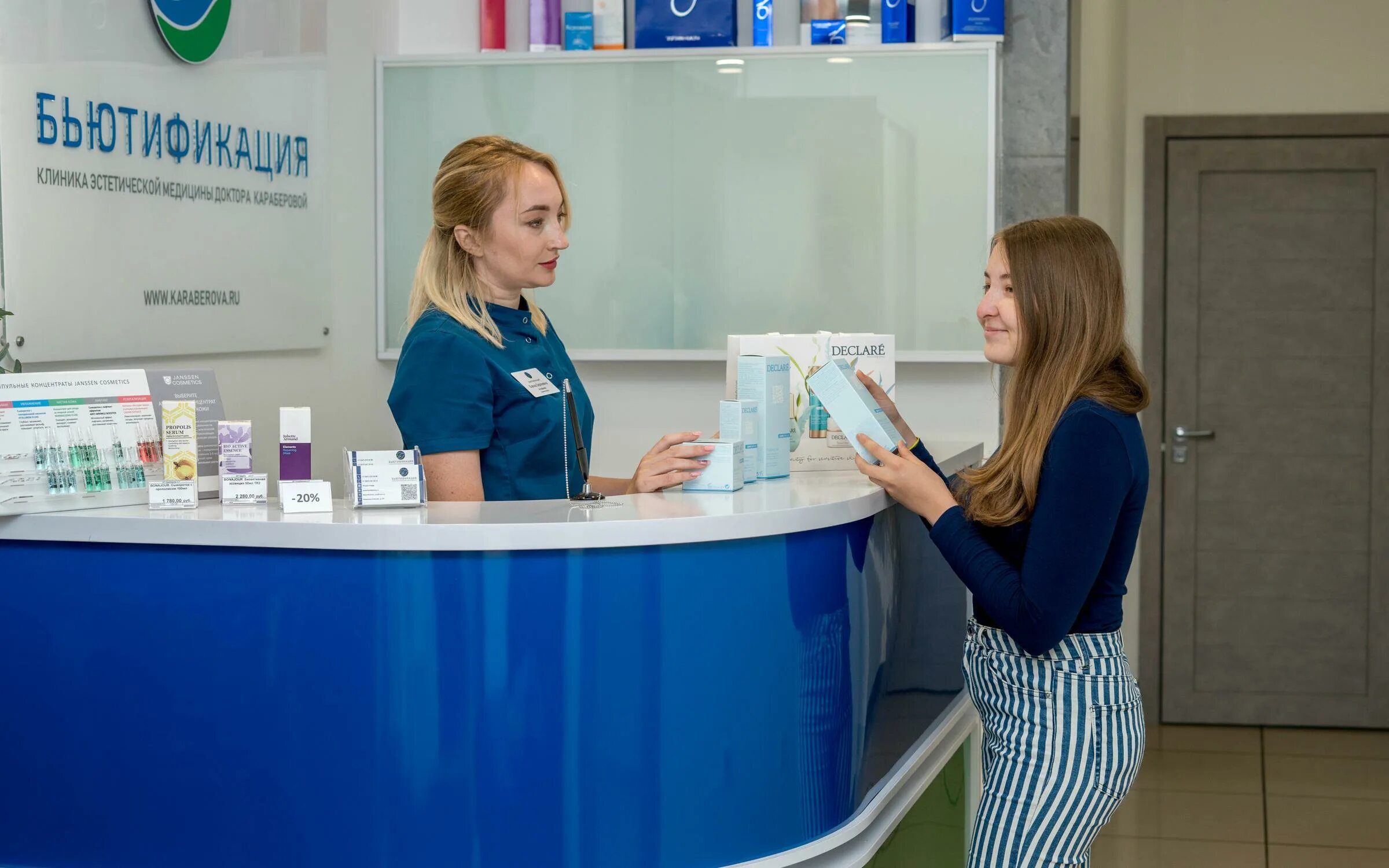 Эстетическая медицина уфа. Эстетическая медицина уфа. Эстетическая медицина уфа. Эстетическая медицина уфа. Дерматолог москва.