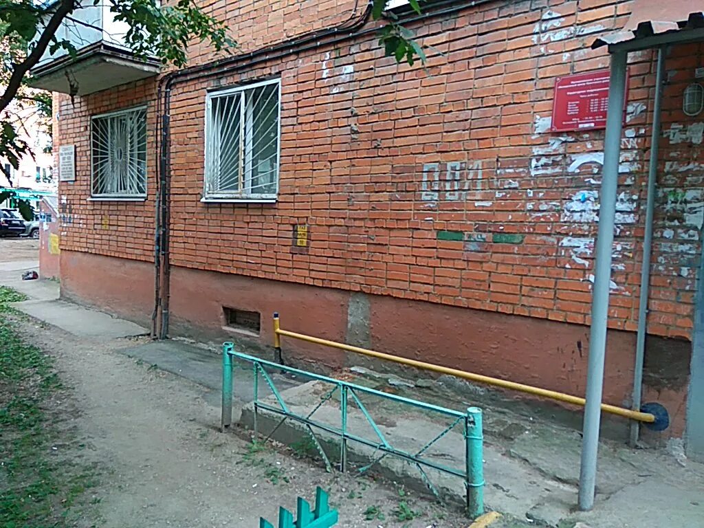 Тула сойфера 6. Сойфера 1. молодежный центр сойфера тула. тула улица сойфера 1. тула, ул. сойфера 142.