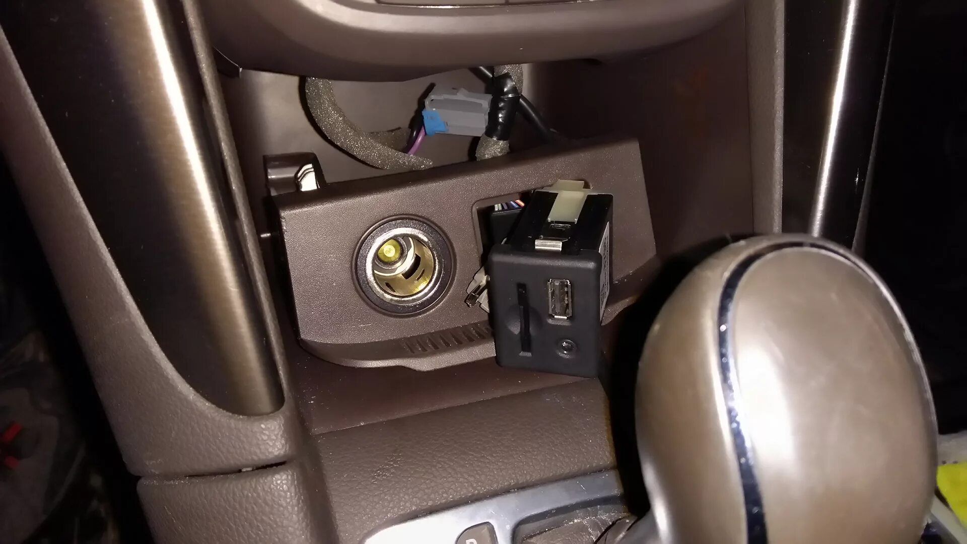 Как снять прикуриватель на опель зафира б #30 USB-зарядка (или меняем ненужное на нужное) Opel Zafira B, 1,8 л, 2008 год