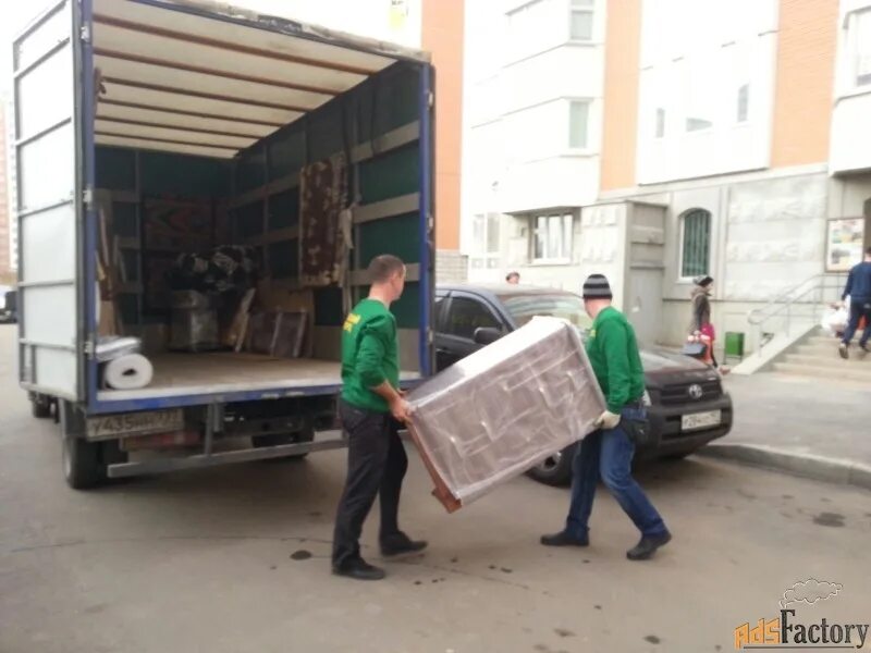 Грузчики. Переезды липецк. Погрузка мебели. Переезды липецк. Грузоперевозки фото для объявления.