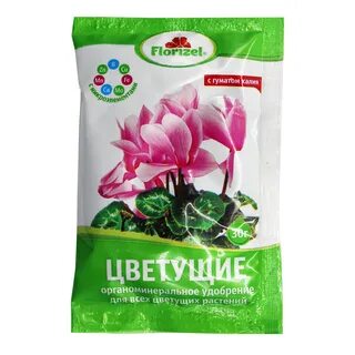 Удобрение чтобы цветы цвели