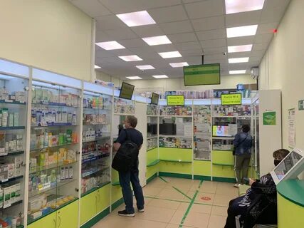 Интернет аптека москва здоров