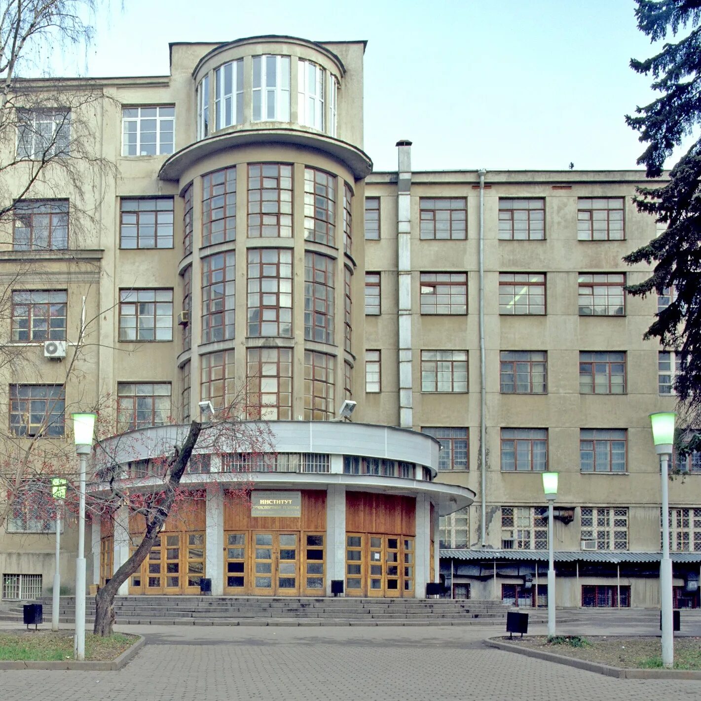 Государственный университет путей сообщения миит. Иттсу миит. институт рут миит москва. институт транспортной техники и систем управления миит. миит 3 корпус.