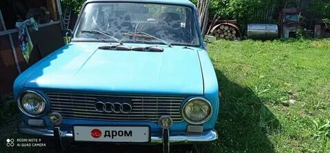 Ваз 2101 топливо