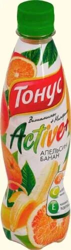 тонус актив плюс. сок тонус актив плюс. тонус актив плюс. овощной сок тонус. тонус сок логотип.