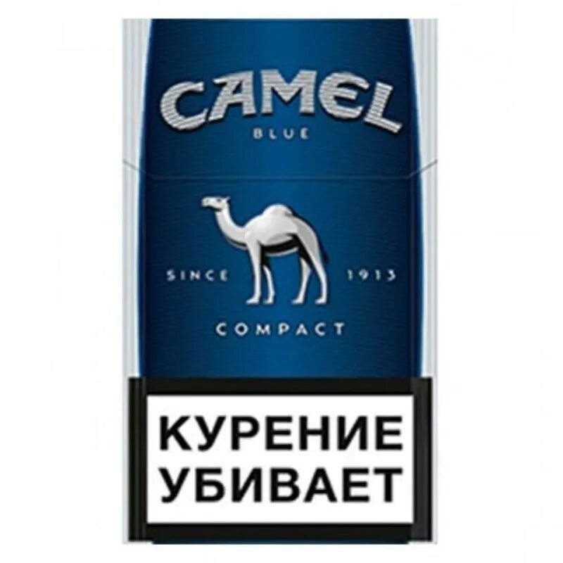 Сигареты россия интернет магазин. Сигареты кэмел компакт. Сигареты Camel Compact 100. Пачка Camel Compact 100. Кэмел компакт 100 с кнопкой.