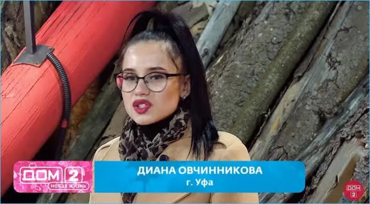 Дом 2 26. Дом 2 2020 участники яббаров. 11 2023. 11 2023. Салибекова дом 2.