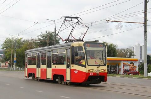 Тула транспортная
