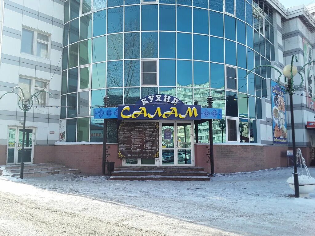 улица 10 лет октября 72 в омске. 10 лет октября 72. центр фейерверков омск. центр фейерверков. омская ул.