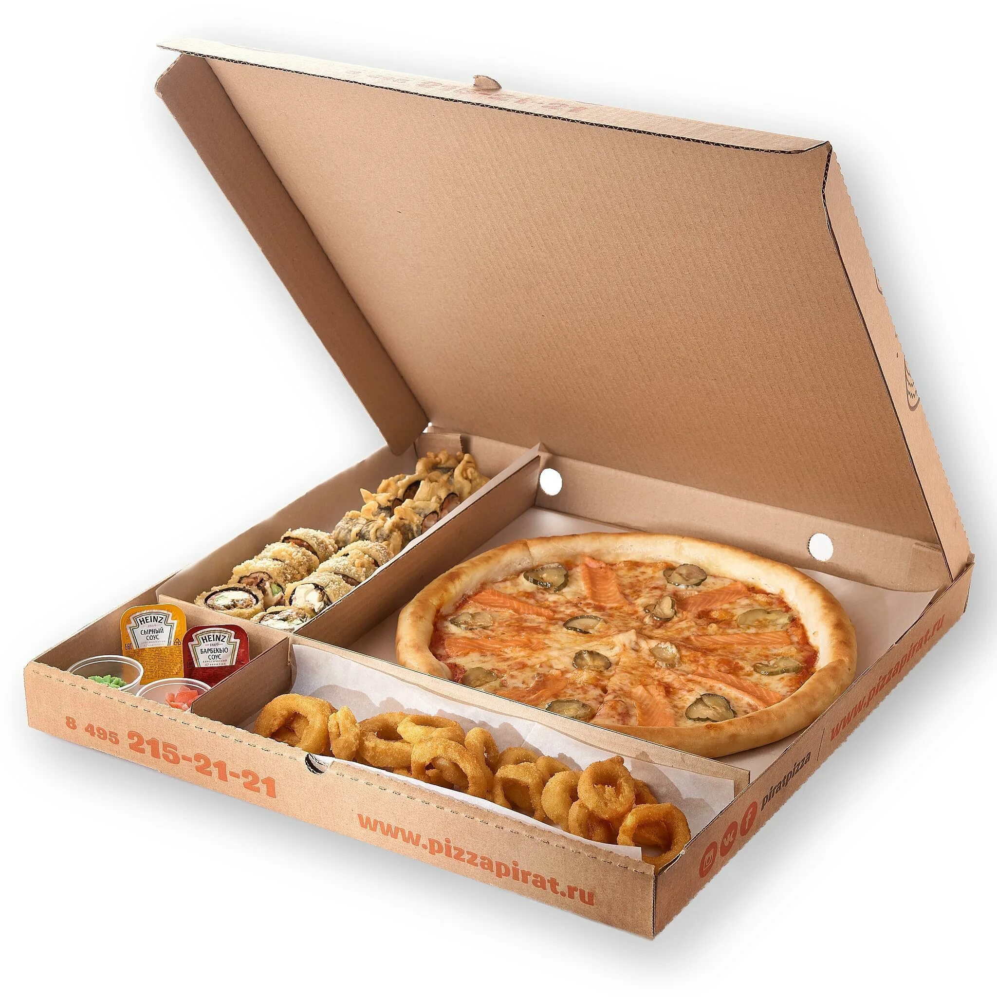 Комбо набор пицца. Набор пицца и роллы. Суши пицца коробка для пиццы.