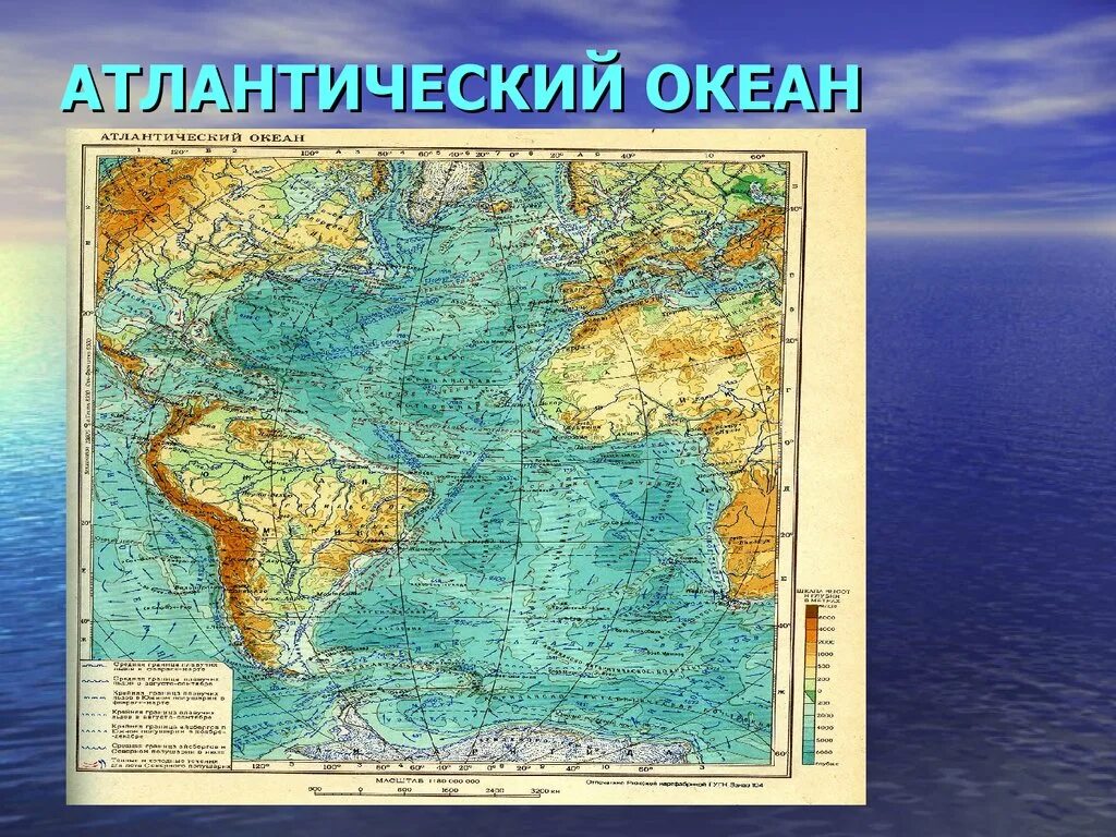 Атлантический океан находится между. Физическая карта Атлантического океана подробная. Физ карта Атлантического океана. Атлантический океан физическая карта.
