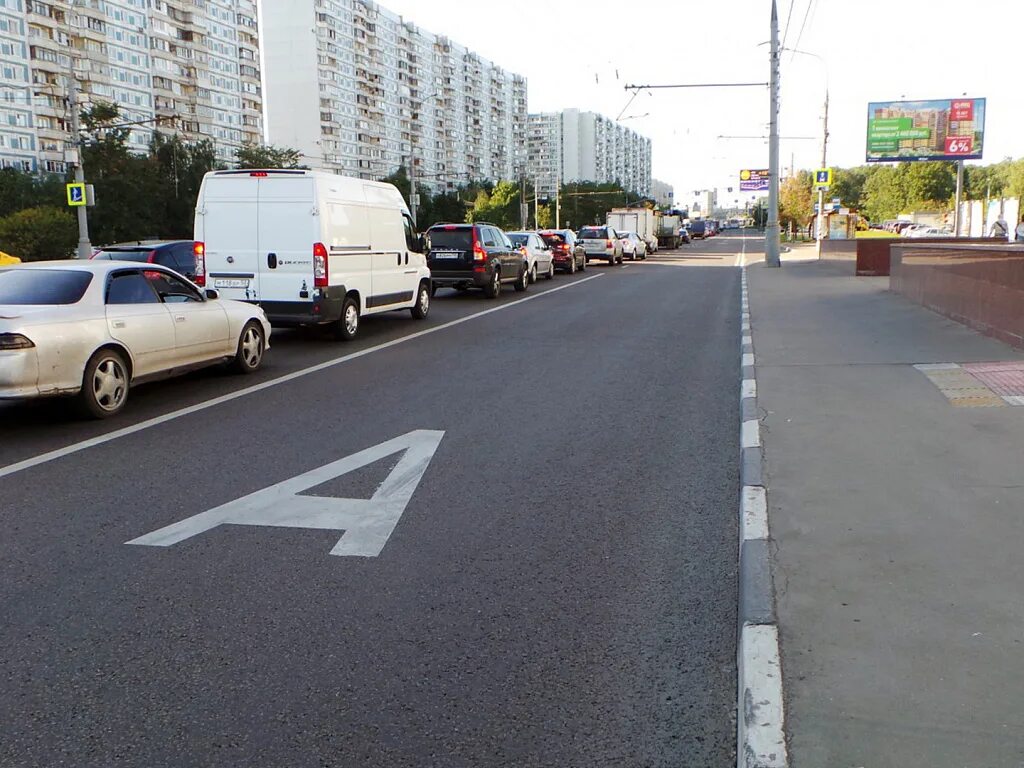 Движение по полосе для общественного транспорта. Движение по полосе для общественного транспорта. Выделенная полоса для автобусов знак. 1. Разметка для остановки маршрутных транспортных средств.