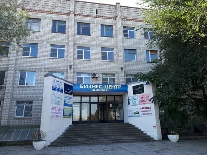 Часы белая калитва