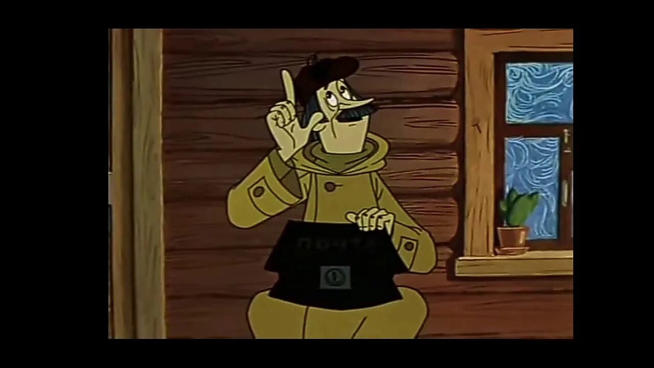 Почтальон печкин мультфильм. Зима в простоквашино печкин. Почтальон печкин на белом фоне. Почтальон печкин зимой простоквашино. Почтальон печкин зимой.