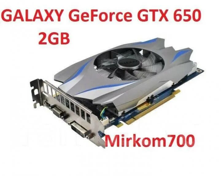 0 1024mb 5000mhz 128 bit 2xdvi hdmi hdcp. Видеокарта asus geforce gtx 650. Видеокарта 650 ti 1gb. Gt 650 2gb. Geforce gtx 650( 1gb, ddr 5).