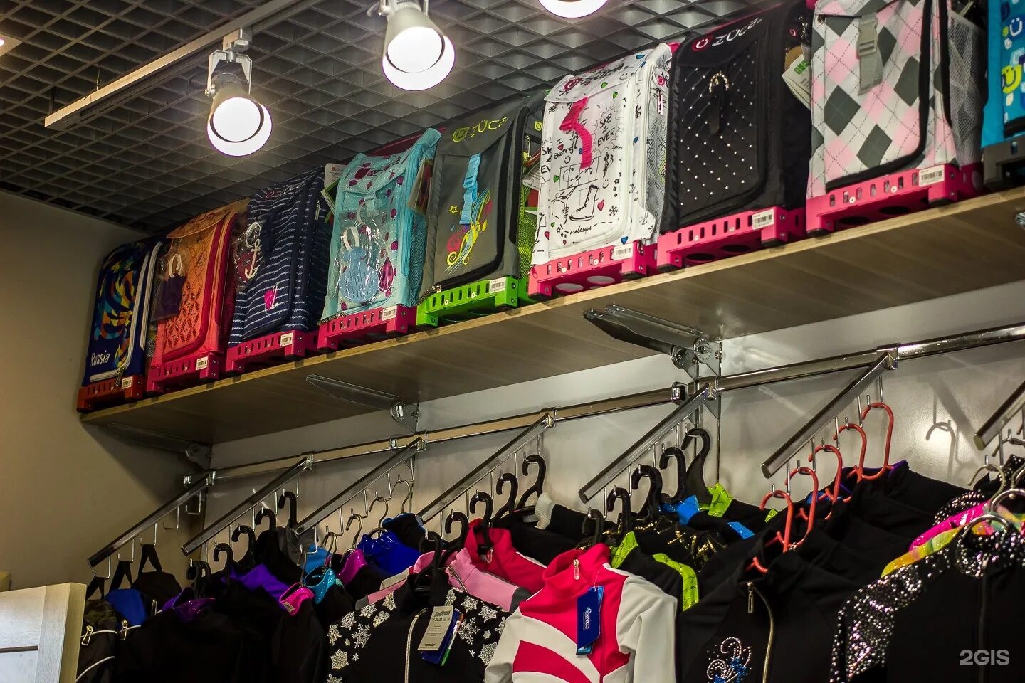 тафгай хоккейный магазин. тафгай хоккейный магазин. тафгай джино оджик. тафгай хоккейный магазин. тафгай хоккейный магазин.