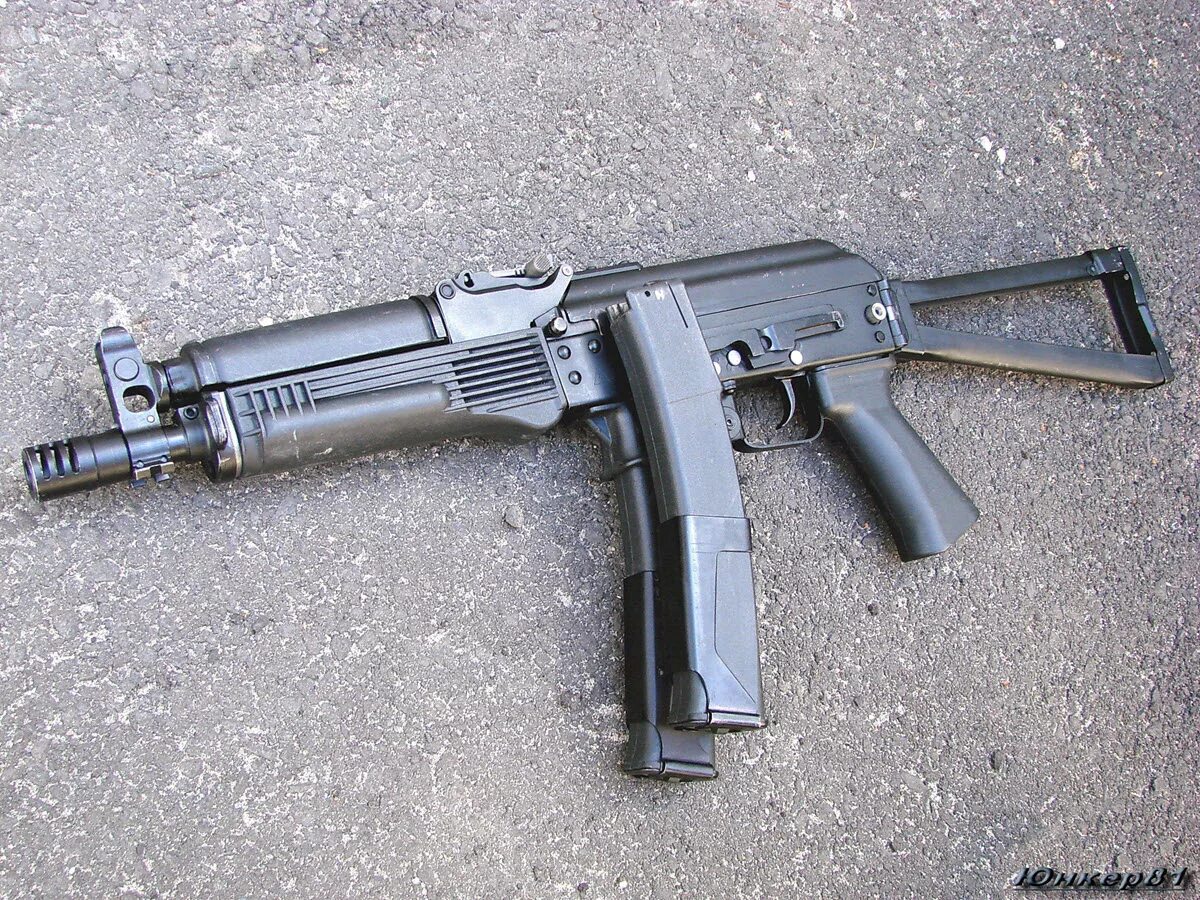 Пп сб
