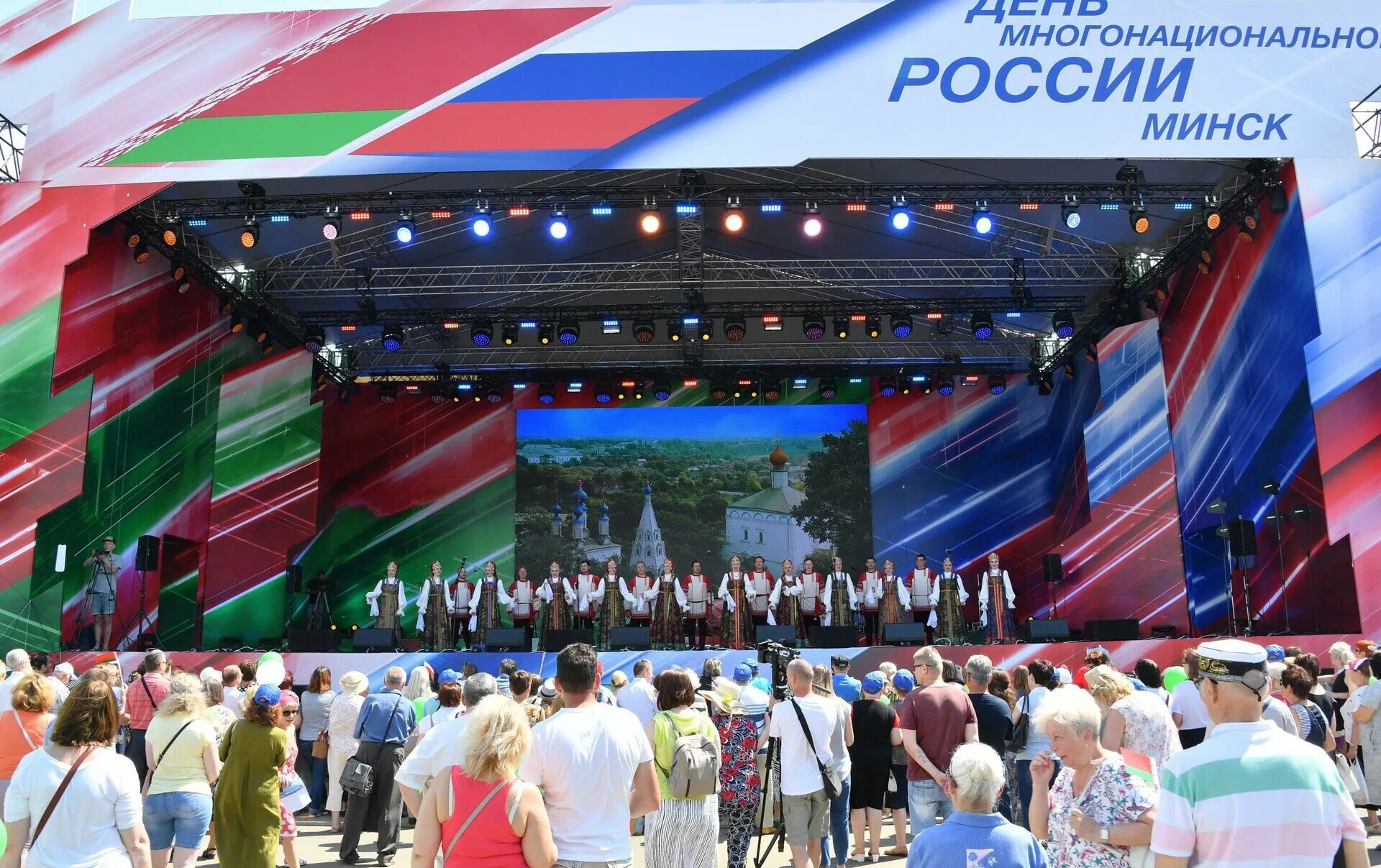 Концерт в минске 17 сентября