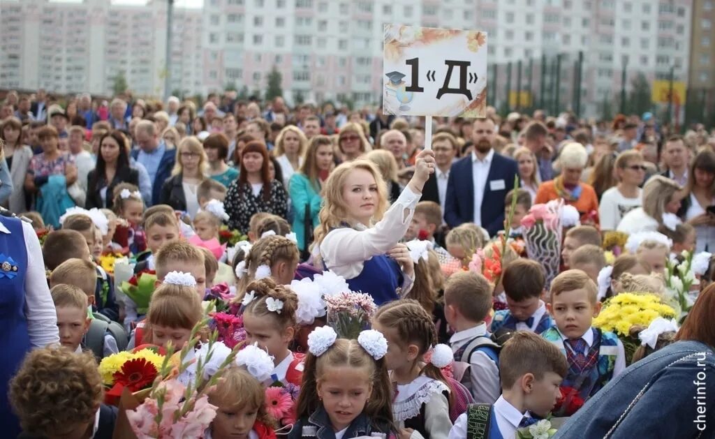 Центр образования милютина череповец. Череповец новая школа 23. школа имени милютина череповец. школа 23 милютина череповец. школа в 104 череповец.
