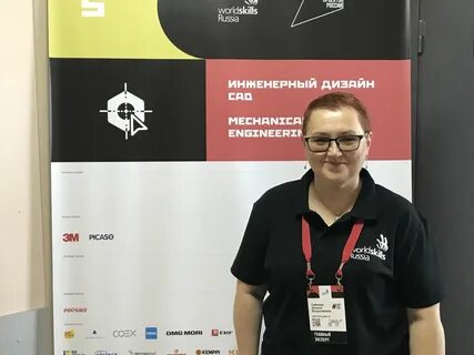 Главный эксперт проекта