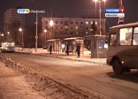 Иваново утро