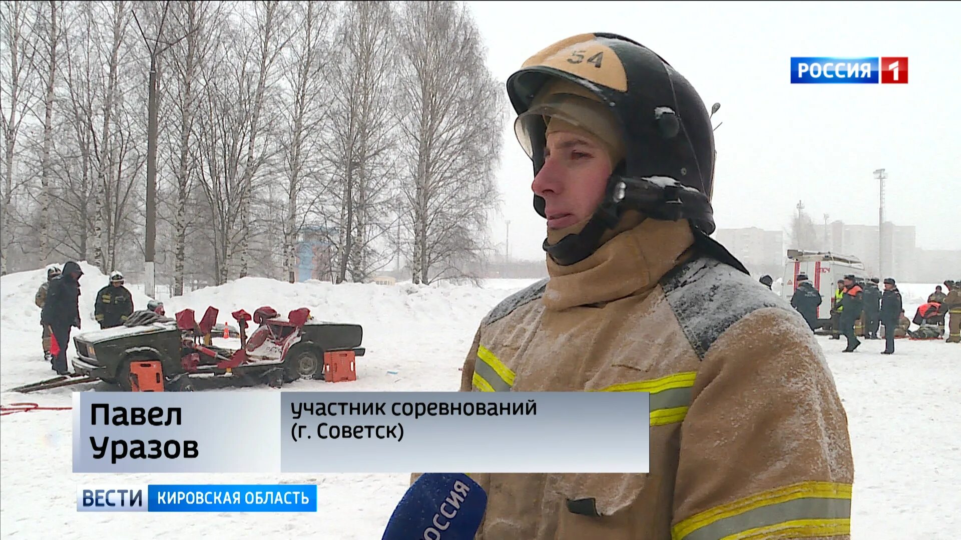 Злой советчанин советск кировская