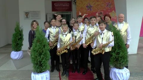 Открыта музыкальная школа