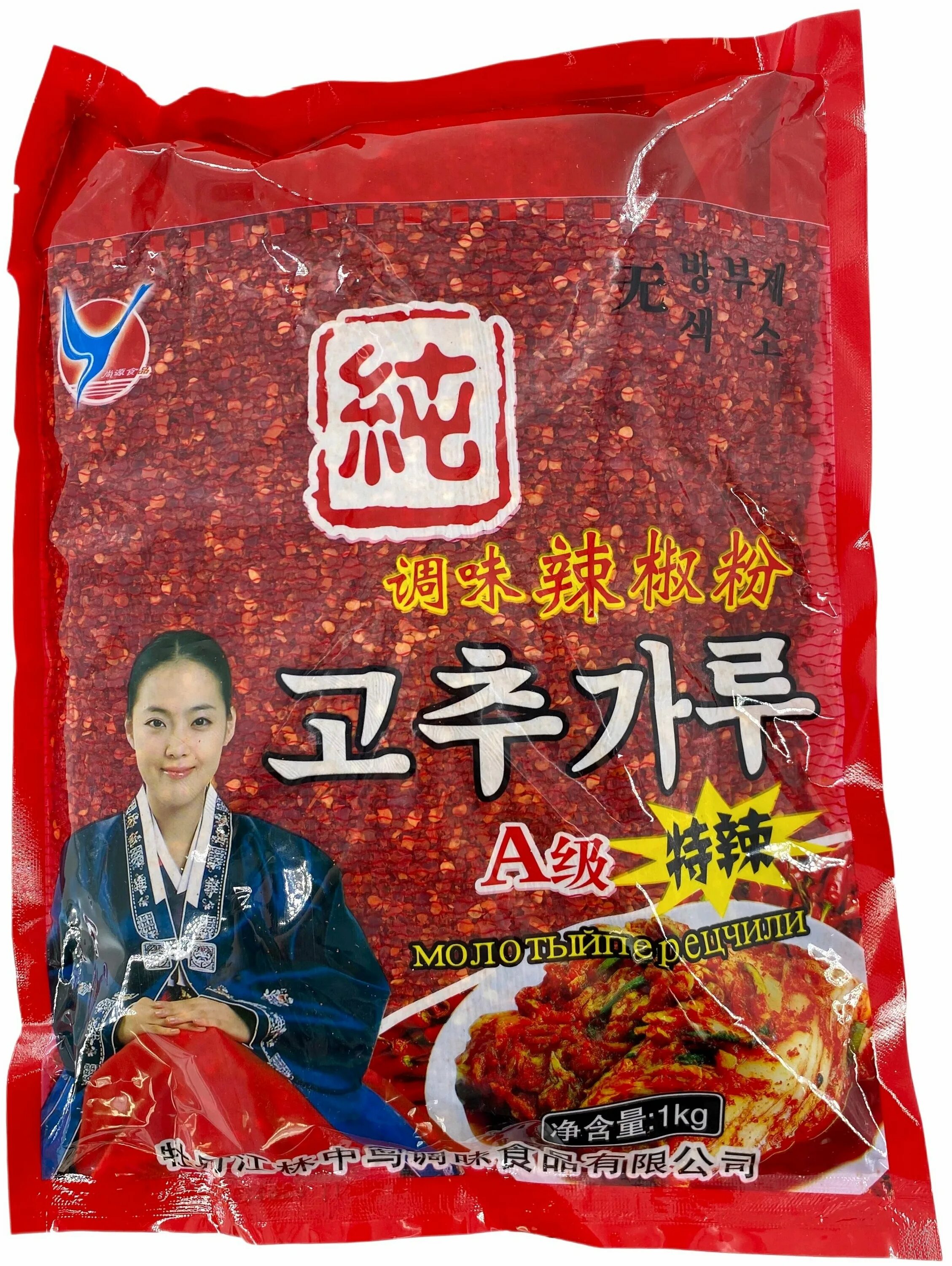Красный перец для кимчи. Красный перец кочукару. Красный перец качукаро. Перец красный острый крупного помола "кочукару" (1 кг). Порошок чили.