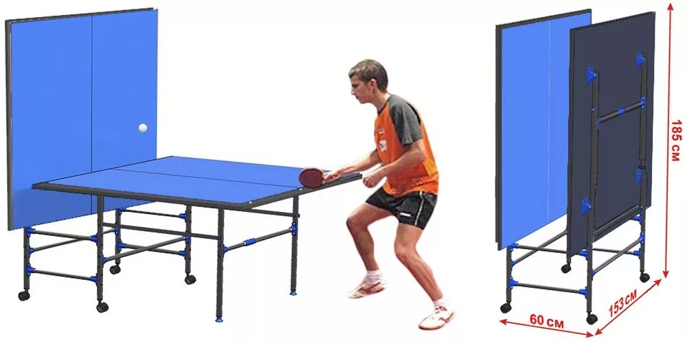размеры настольного. размеры настольного. размеры настольного. габариты теннисного стола настольного тенниса. габариты теннисного стола настольного тенниса.