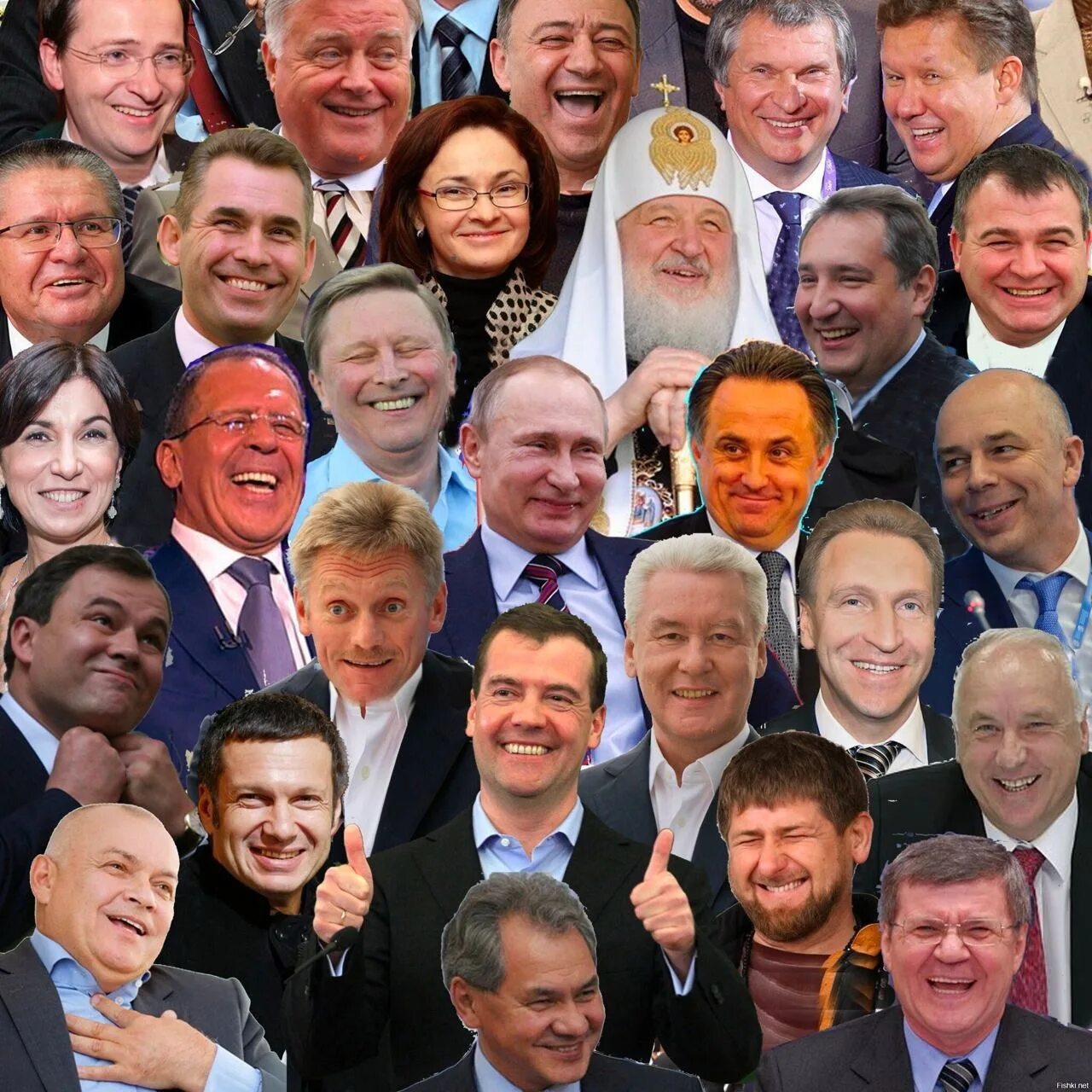 Все страны 2025