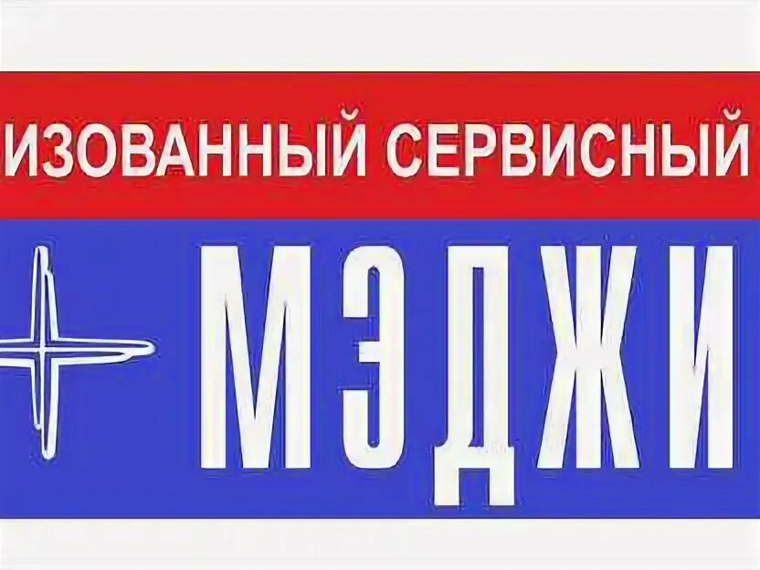Рыбинск подработка ищу работу. Рыбинск подработка ищу работу. Семейный лофт подвал рыбинск. Работа в рыбинске. Авито рыбинск работа.