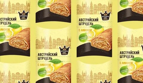 Марка вкуса