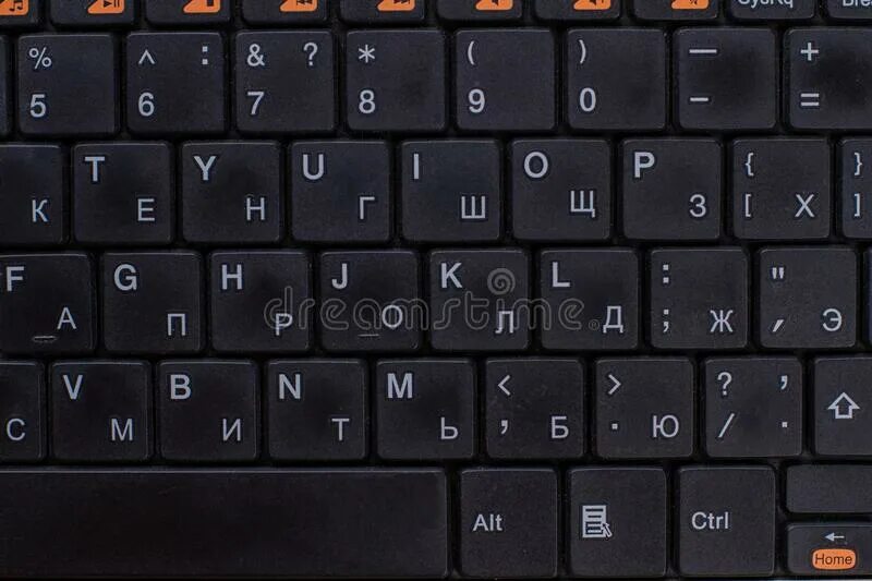 Клавиатура печатает несколько букв. Клавиатура печатает несколько букв
