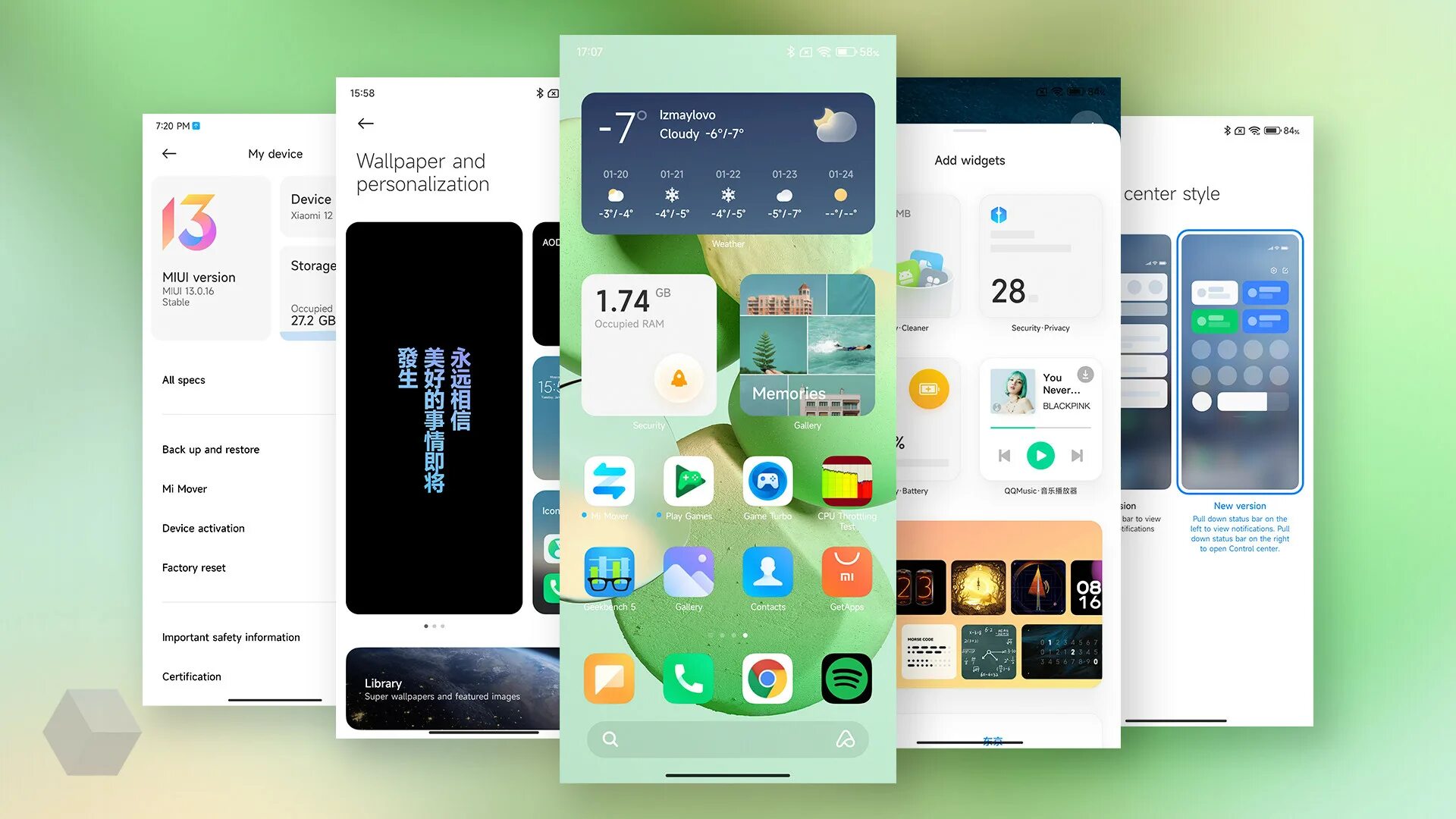 Когда выйдет обновление на poco. Оболочка MIUI 13. MIUI 13 Интерфейс. Xiaomi MIUI 13. MIUI 13.5.