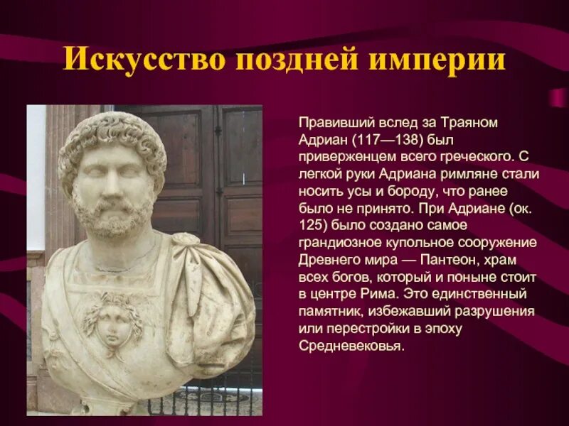 Состав национальных информационных ресурсов. Модификация компонентов. Модификация компонентов. Состав информационных ресурсов. Было ранее созданной.