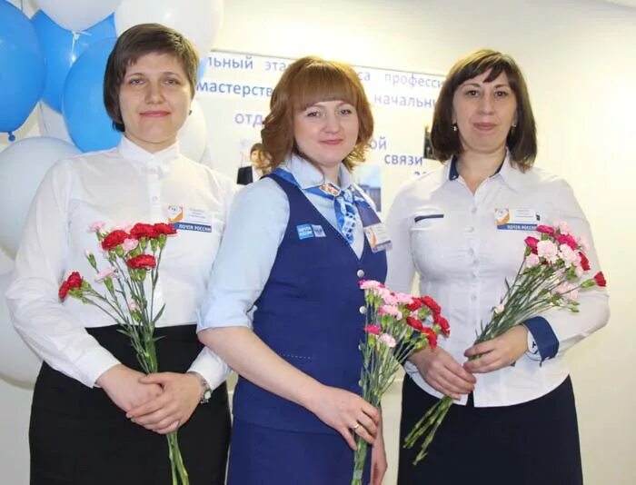 Уфпс воронежской области. Здание почты в воронеже. Воронежский уфпс. Глава администрации россошанского муниципального района. Почта россии.