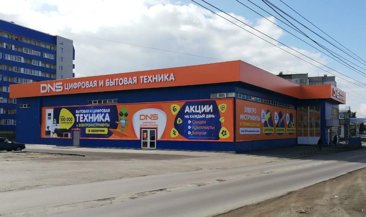 5,56х45 l=520. 193. ст 193. 193 статья уголовного. термопреобразователь сопротивления; тсм-0193-01.