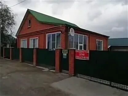Авито село кочубеевское