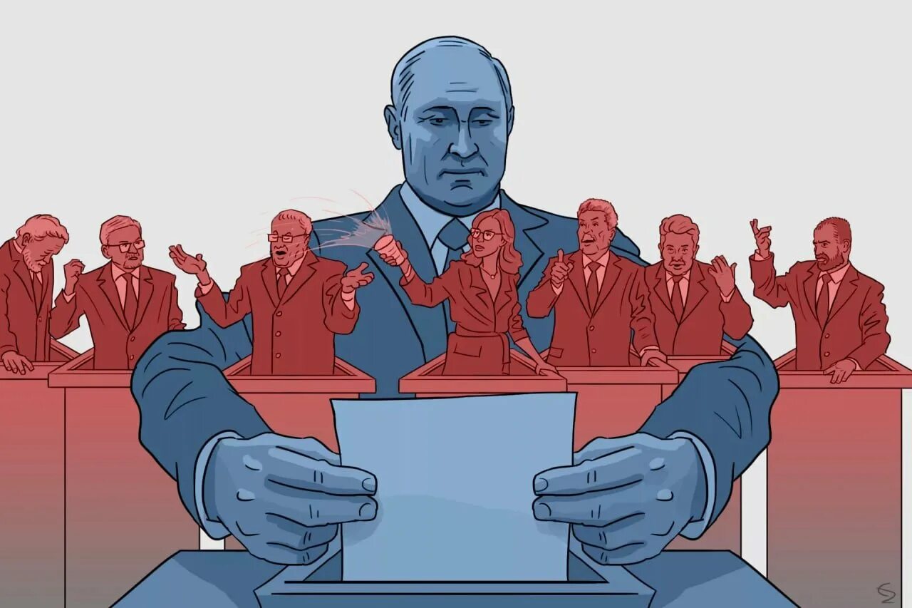 Избирательное право в сша