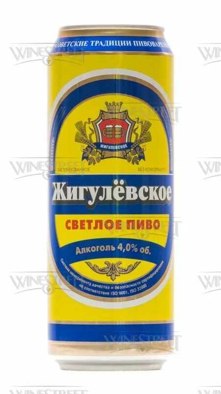 Пиво жигулевское в банке - Арт Минск.ру